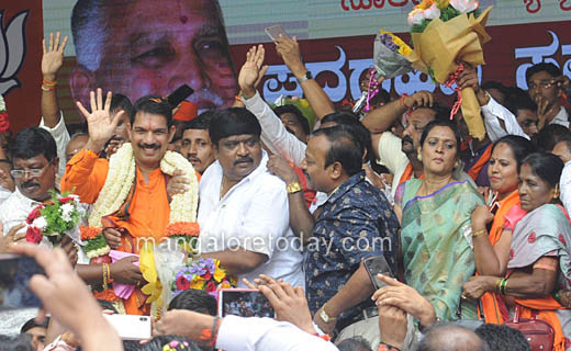 Karnataka pres...